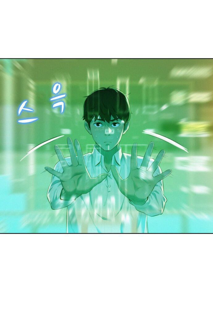 Thợ Săn 3 CM Chapter 2 - Trang 2