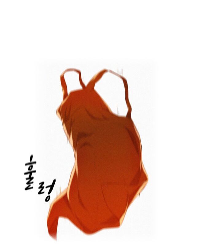 Thợ Săn 3 CM Chapter 2 - Trang 2