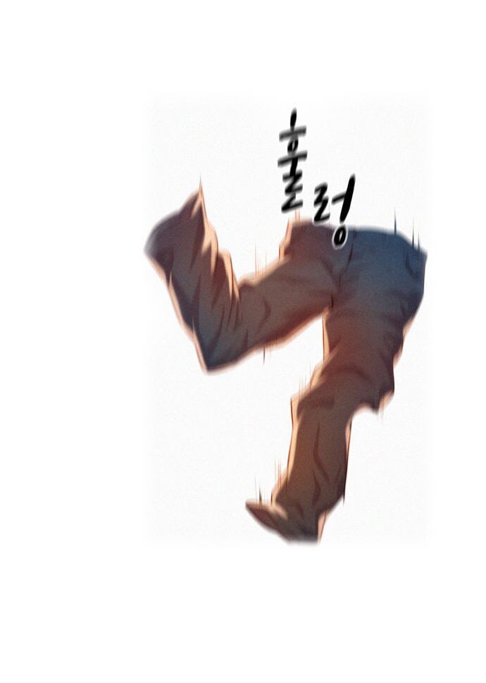 Thợ Săn 3 CM Chapter 2 - Trang 2