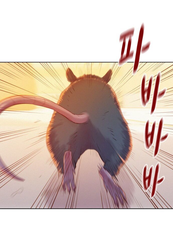 Thợ Săn 3 CM Chapter 2 - Trang 2