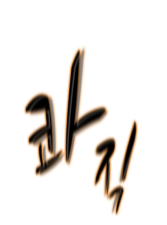 Thợ Săn 3 CM Chapter 2 - Trang 2