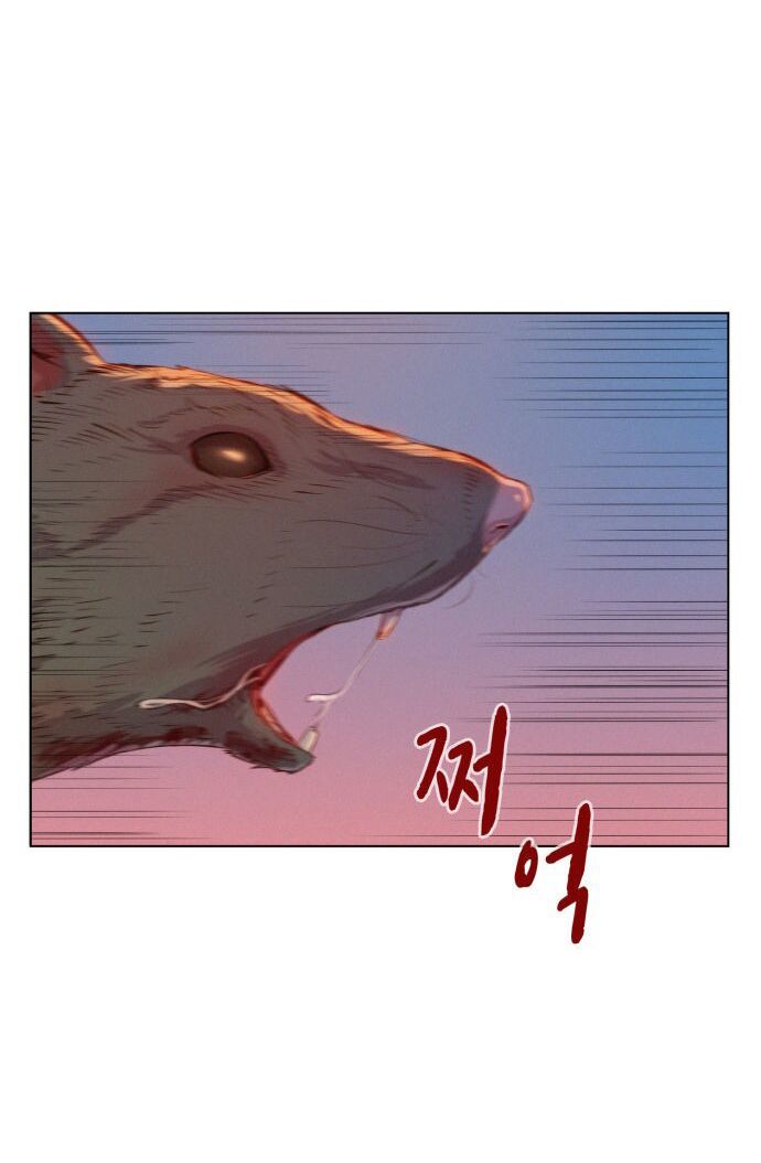 Thợ Săn 3 CM Chapter 2 - Trang 2