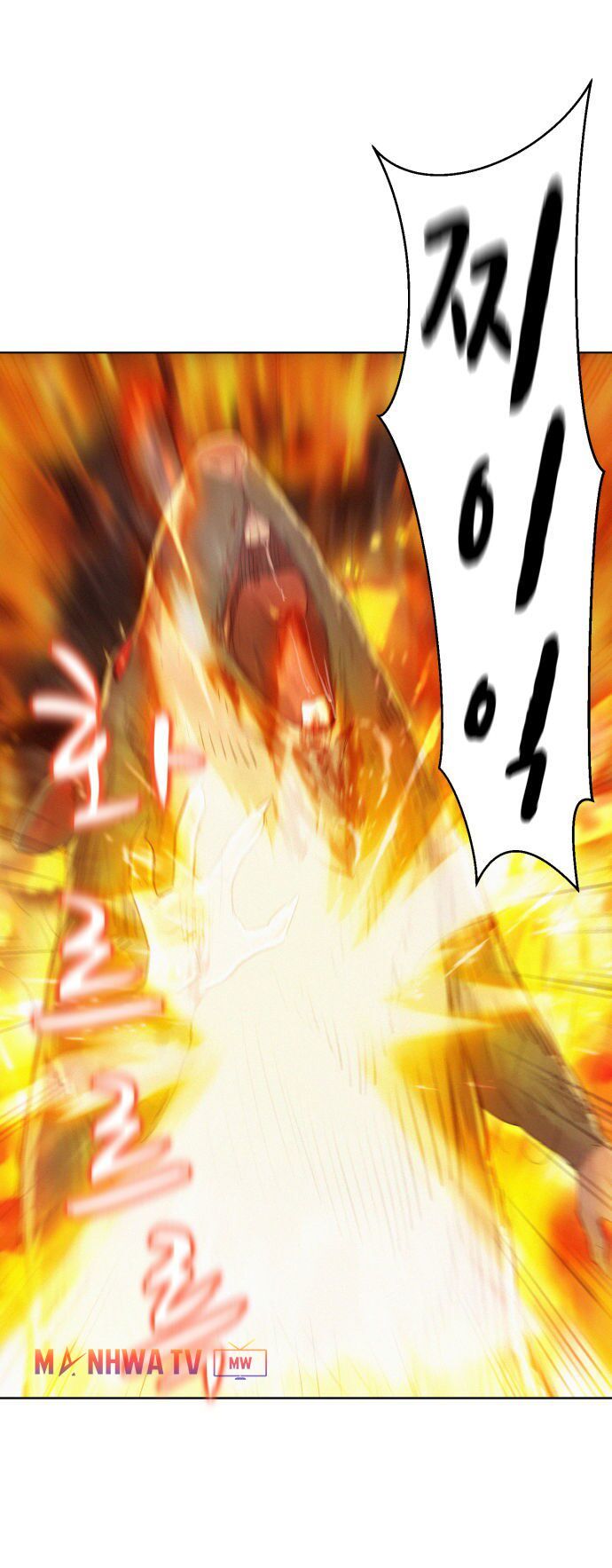 Thợ Săn 3 CM Chapter 2 - Trang 2