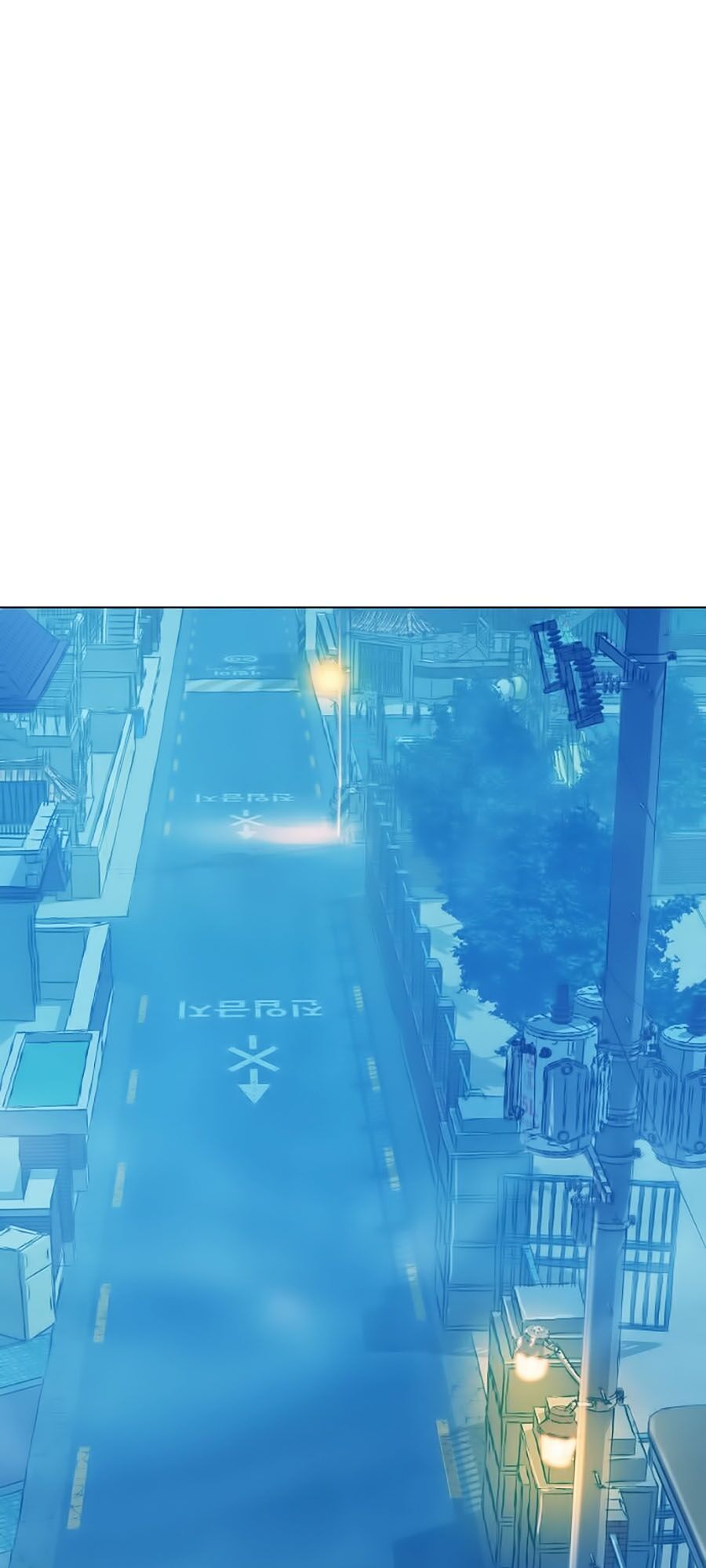 Thợ Săn 3 CM Chapter 20 - Trang 2