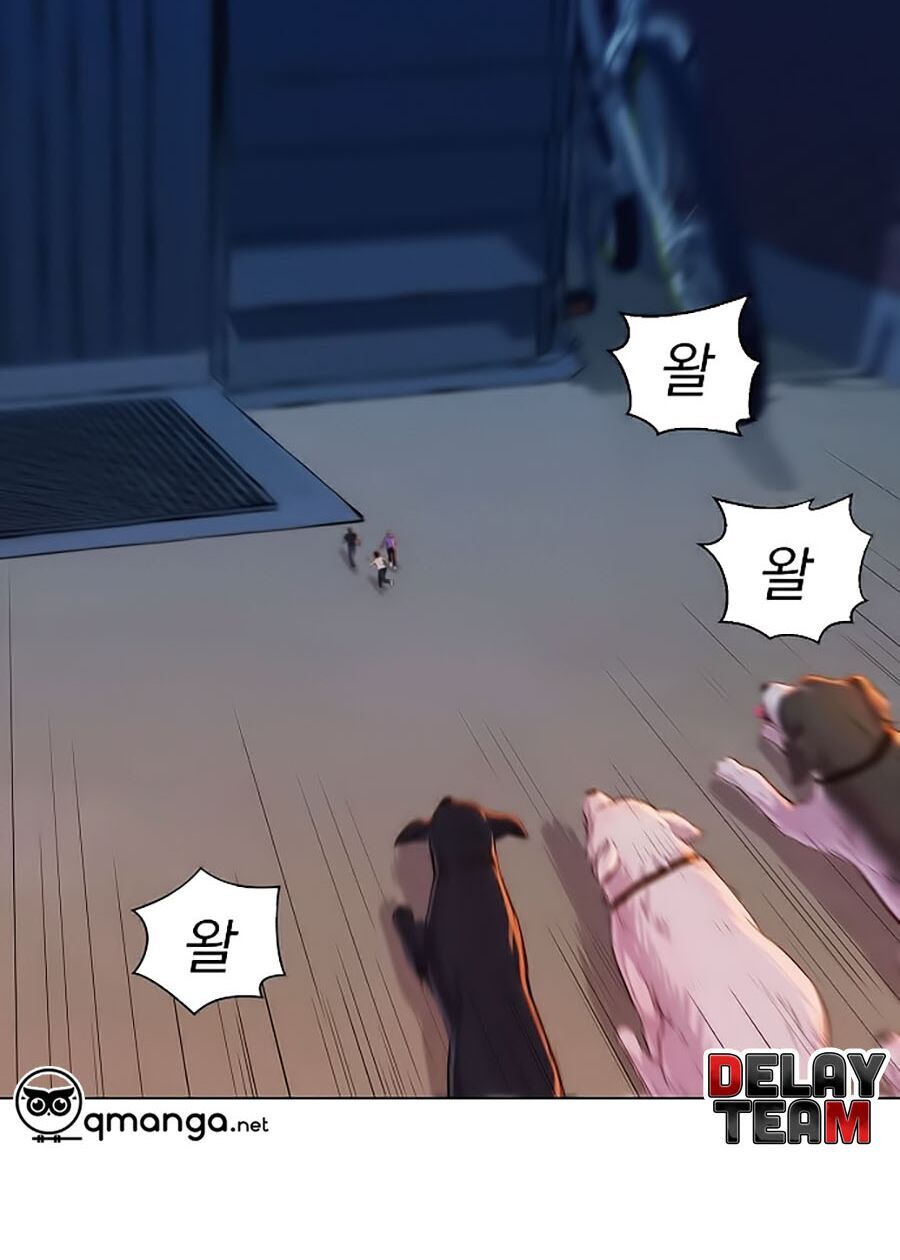 Thợ Săn 3 CM Chapter 20 - Trang 2