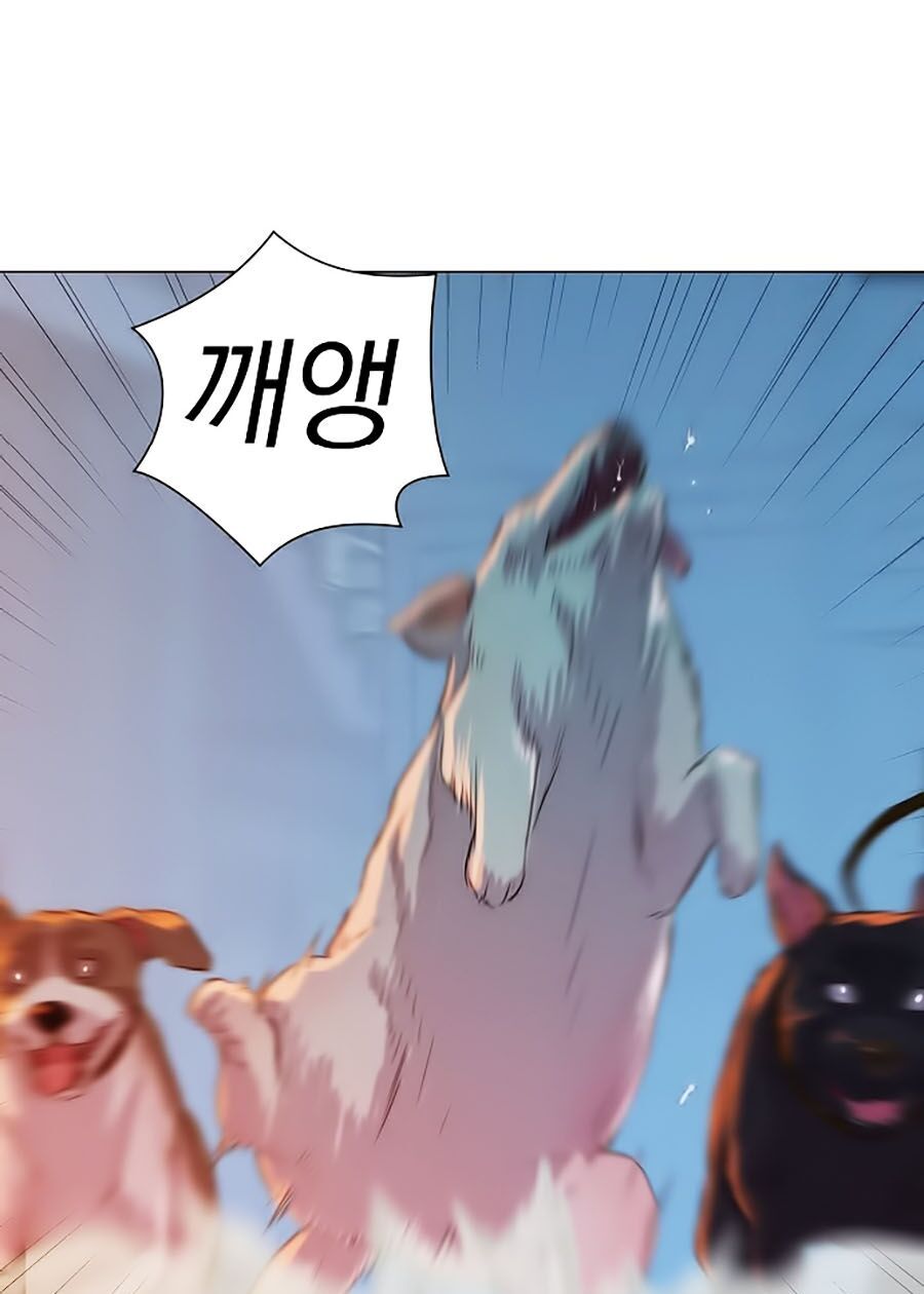 Thợ Săn 3 CM Chapter 20 - Trang 2