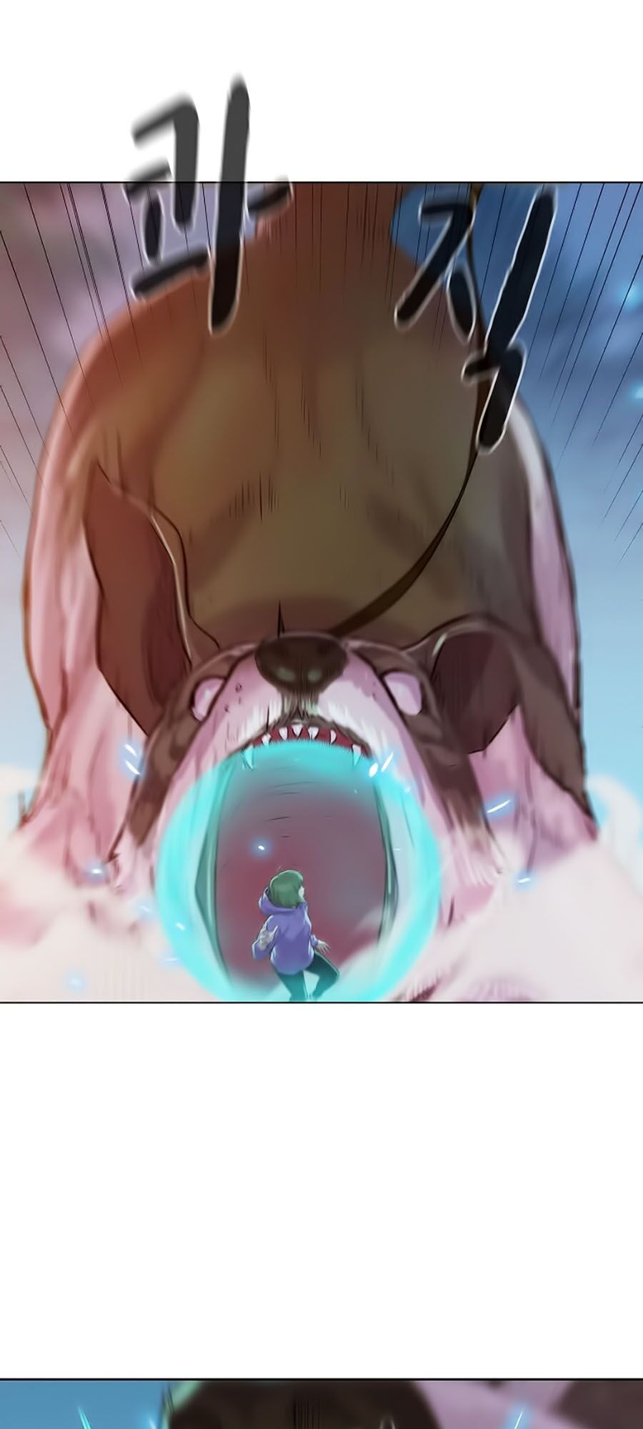 Thợ Săn 3 CM Chapter 20 - Trang 2