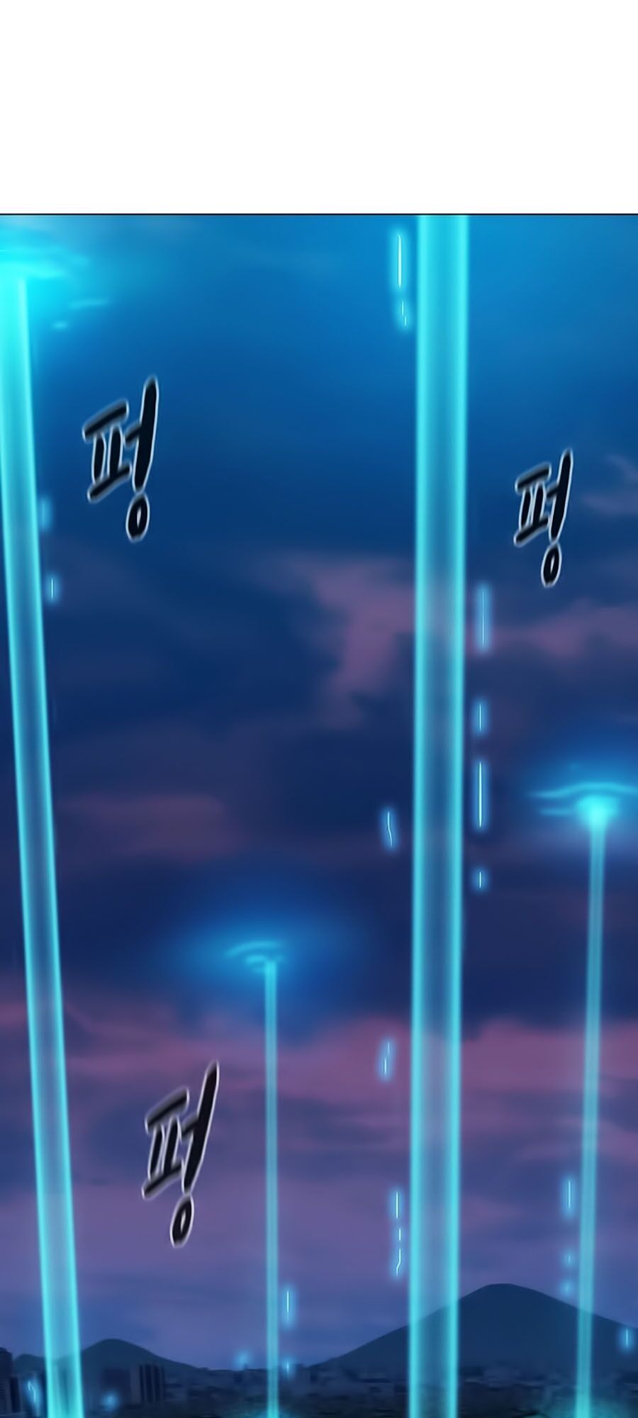 Thợ Săn 3 CM Chapter 22 - Trang 2