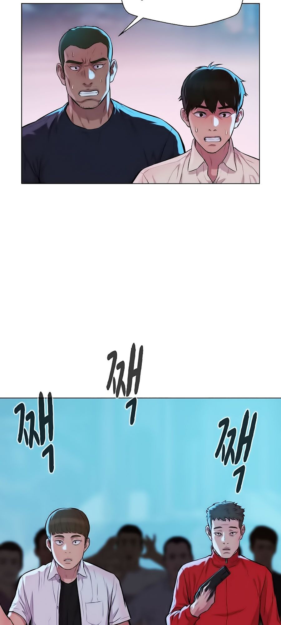 Thợ Săn 3 CM Chapter 23 - Trang 2