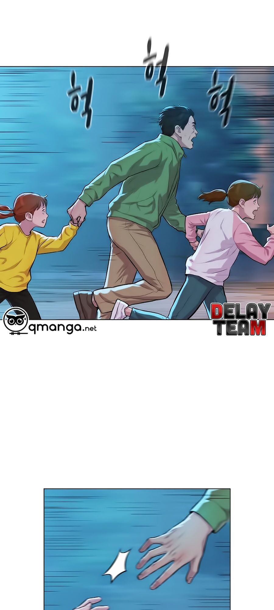 Thợ Săn 3 CM Chapter 23 - Trang 2