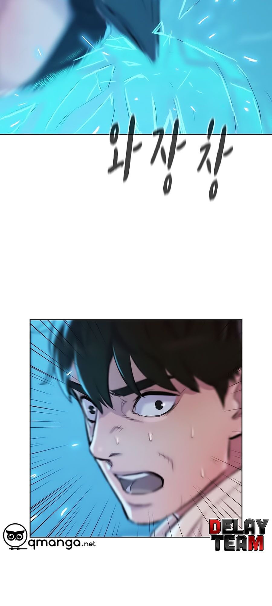 Thợ Săn 3 CM Chapter 23 - Trang 2