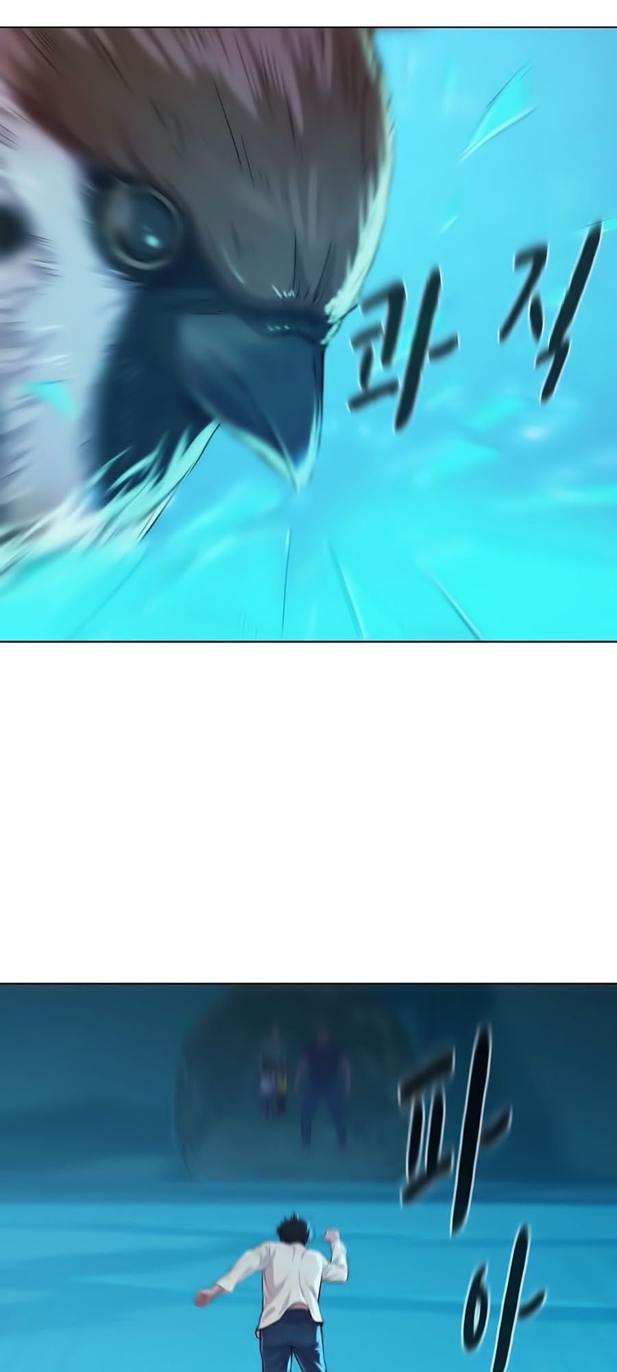 Thợ Săn 3 CM Chapter 24 - Trang 2