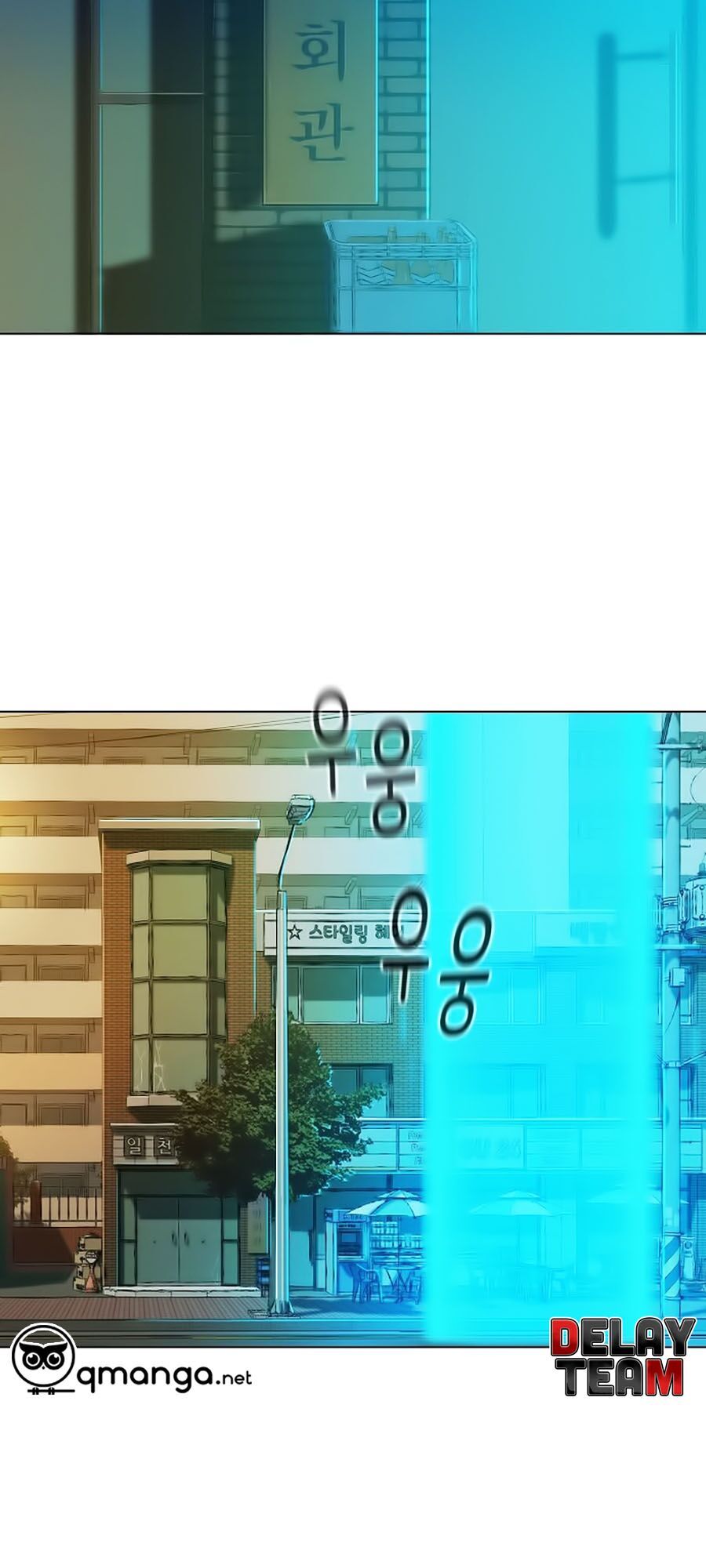 Thợ Săn 3 CM Chapter 26 - Trang 2