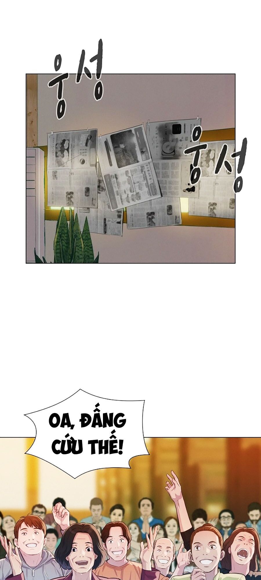 Thợ Săn 3 CM Chapter 26 - Trang 2