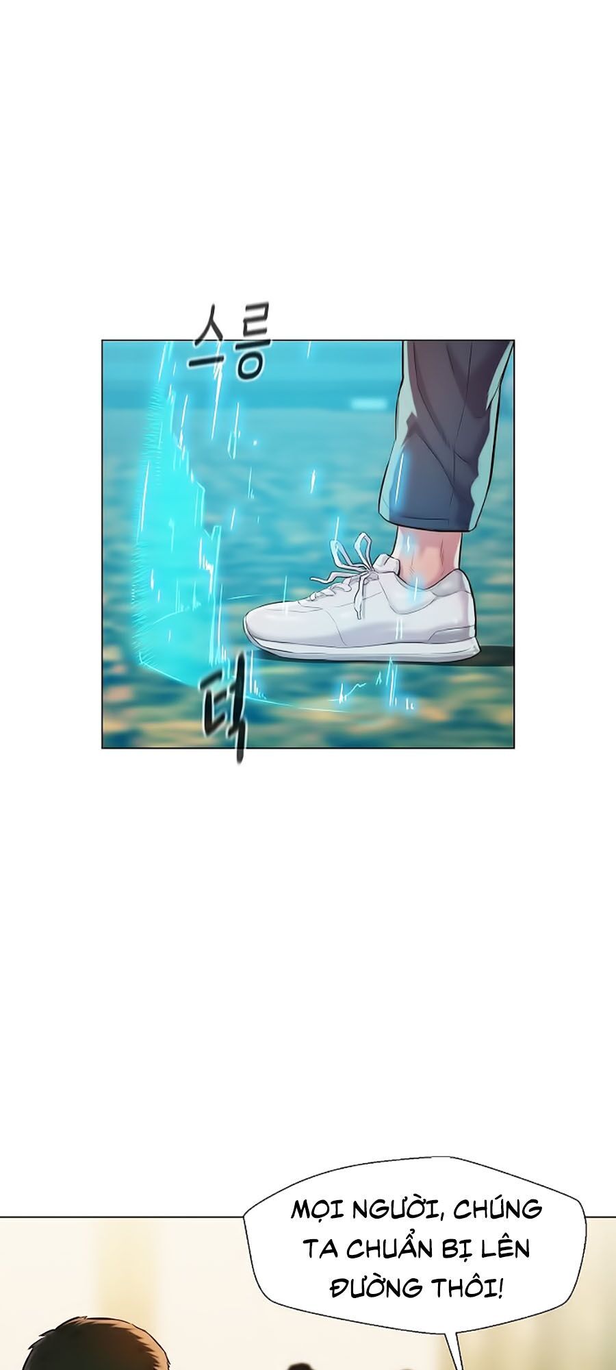 Thợ Săn 3 CM Chapter 26 - Trang 2