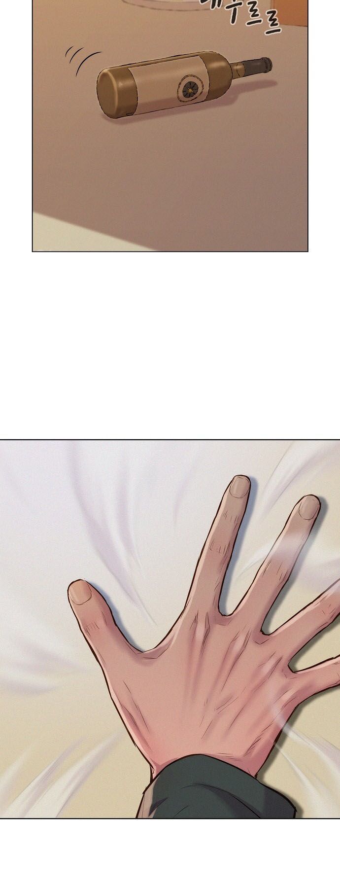 Thợ Săn 3 CM Chapter 29 - Trang 2