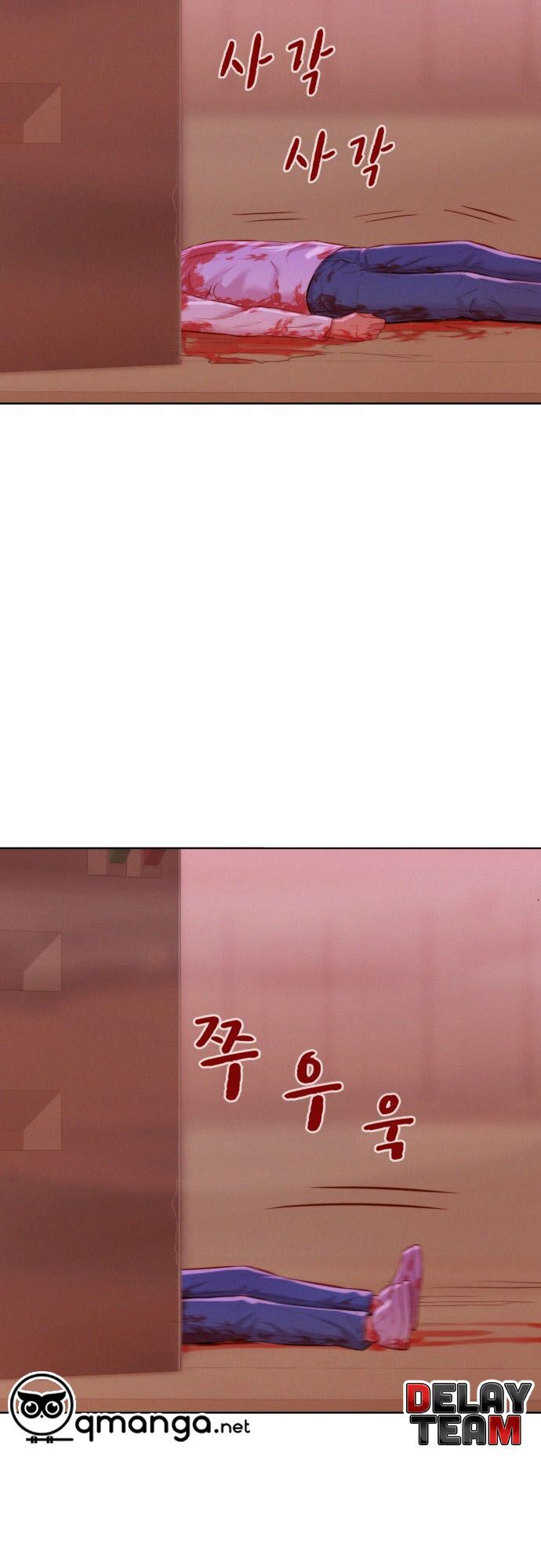 Thợ Săn 3 CM Chapter 3 - Trang 2