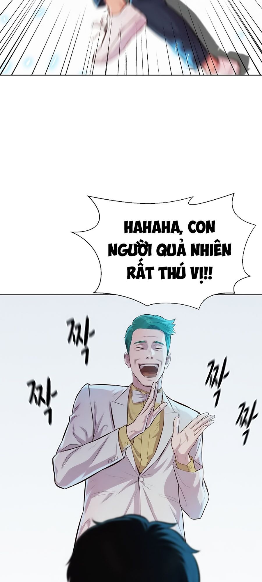 Thợ Săn 3 CM Chapter 31 - Trang 2
