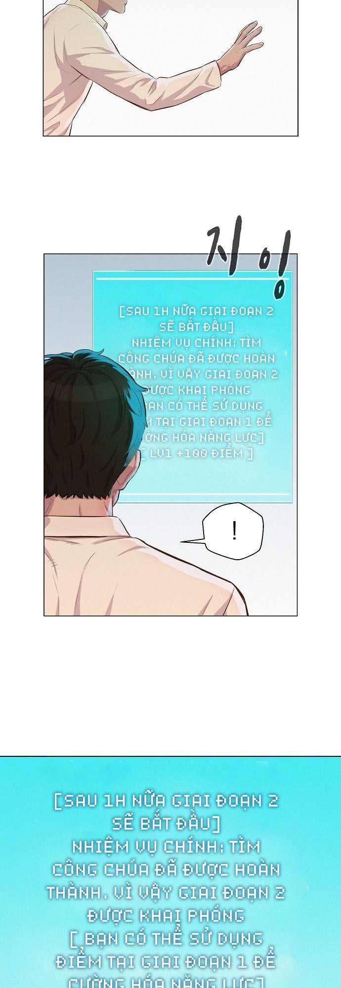 Thợ Săn 3 CM Chapter 32 - Trang 2