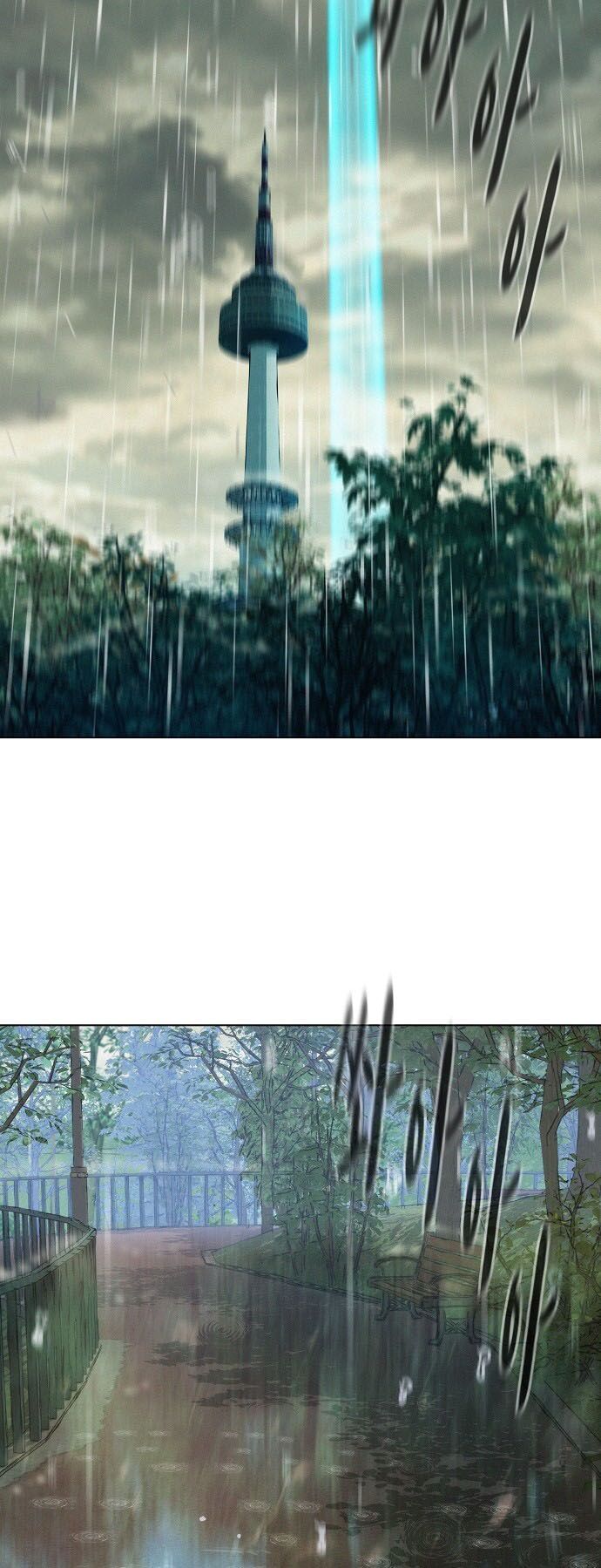 Thợ Săn 3 CM Chapter 34 - Trang 2