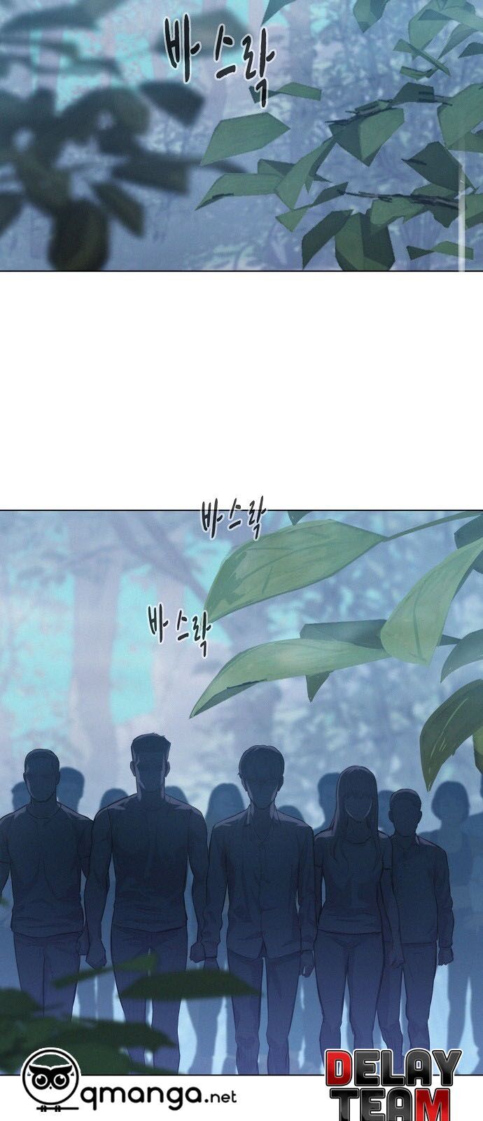 Thợ Săn 3 CM Chapter 34 - Trang 2