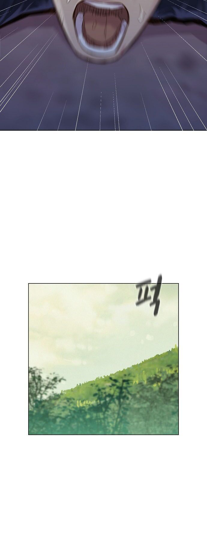 Thợ Săn 3 CM Chapter 35 - Trang 2