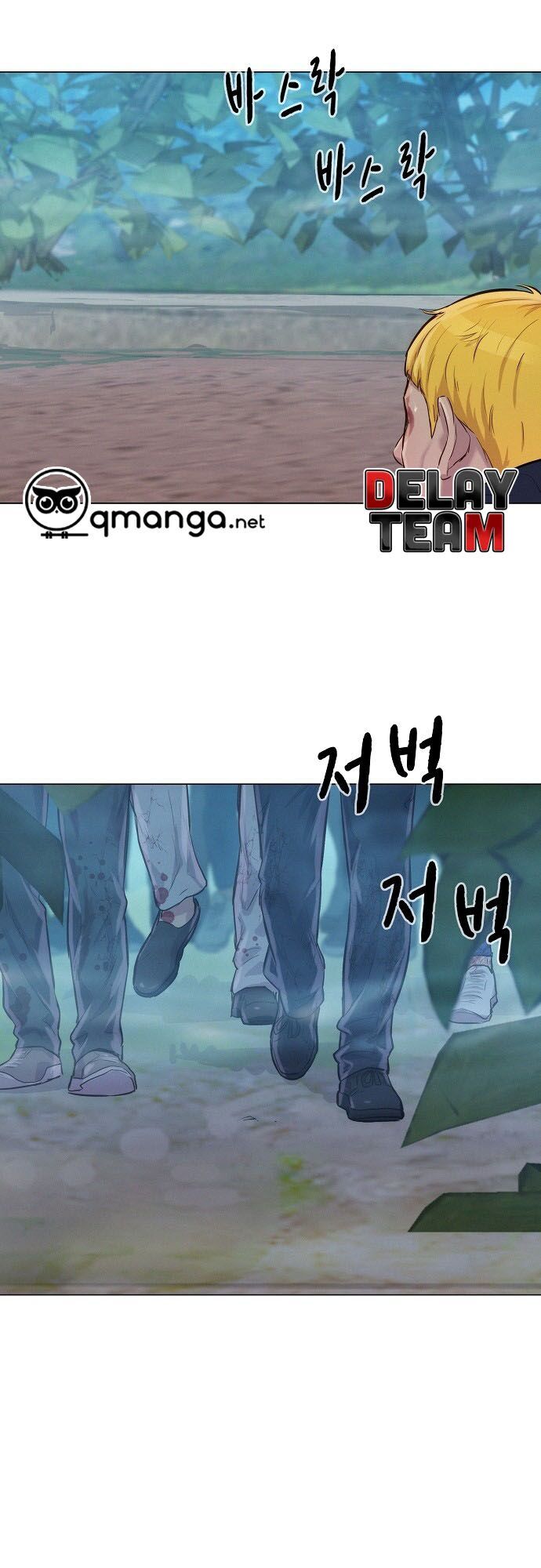 Thợ Săn 3 CM Chapter 35 - Trang 2