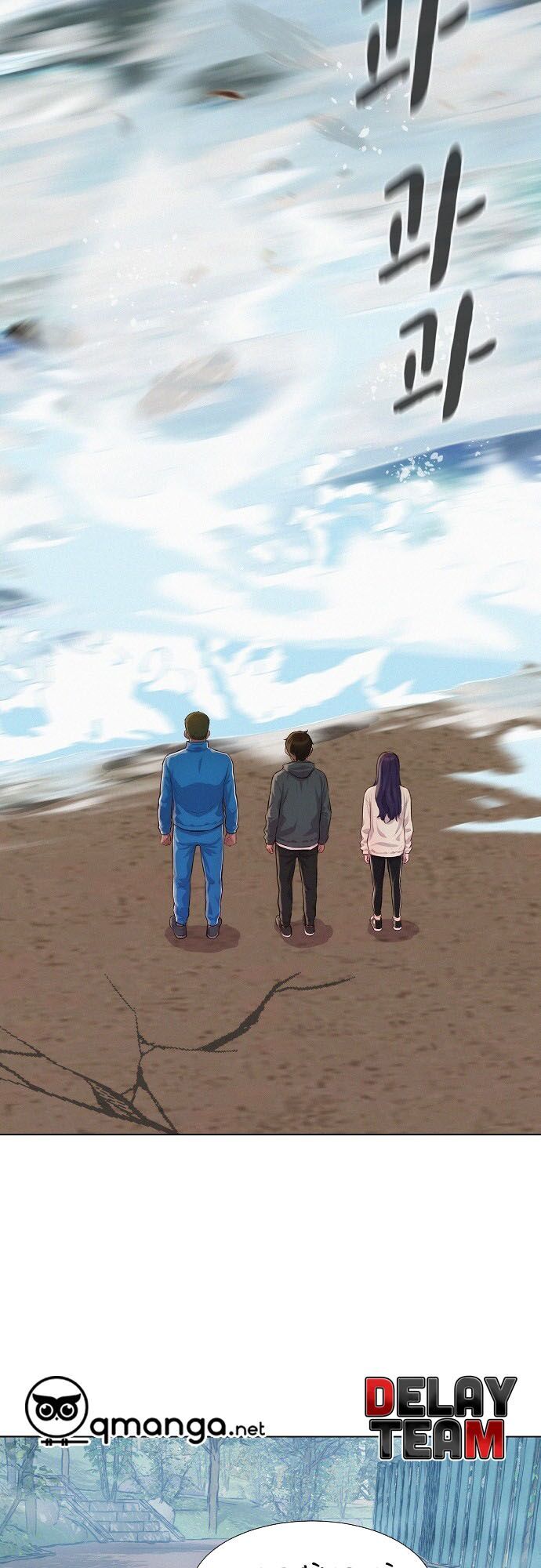 Thợ Săn 3 CM Chapter 35 - Trang 2