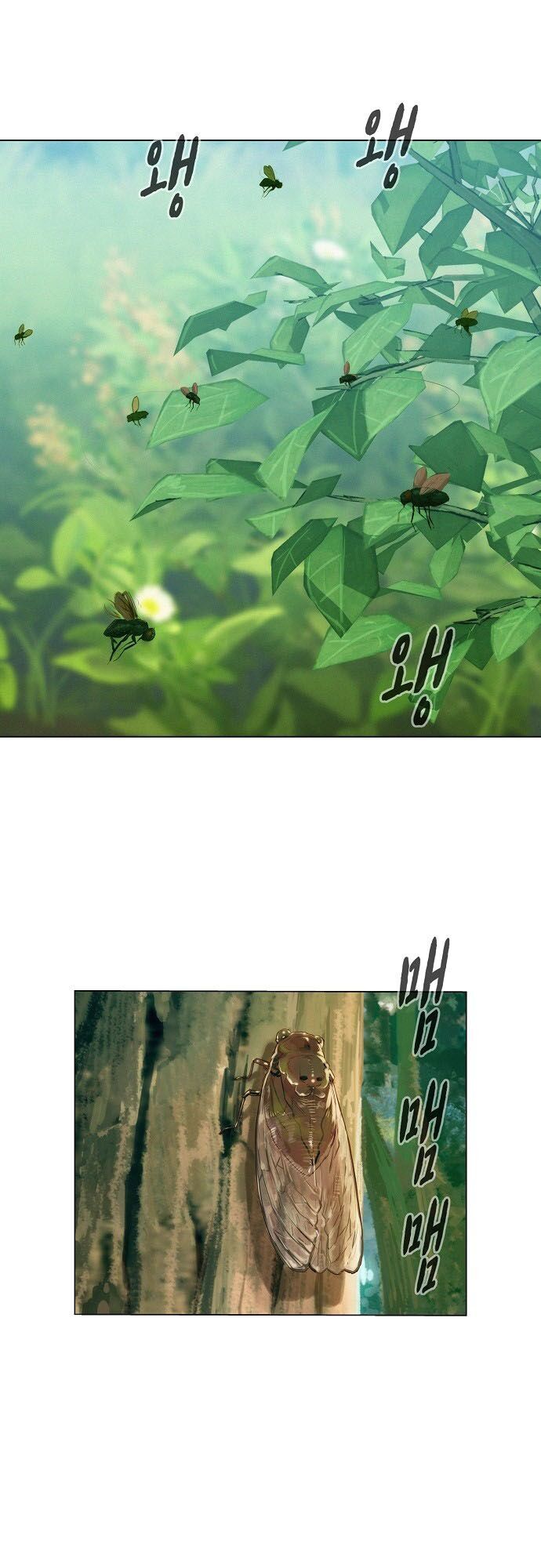 Thợ Săn 3 CM Chapter 36 - Trang 2