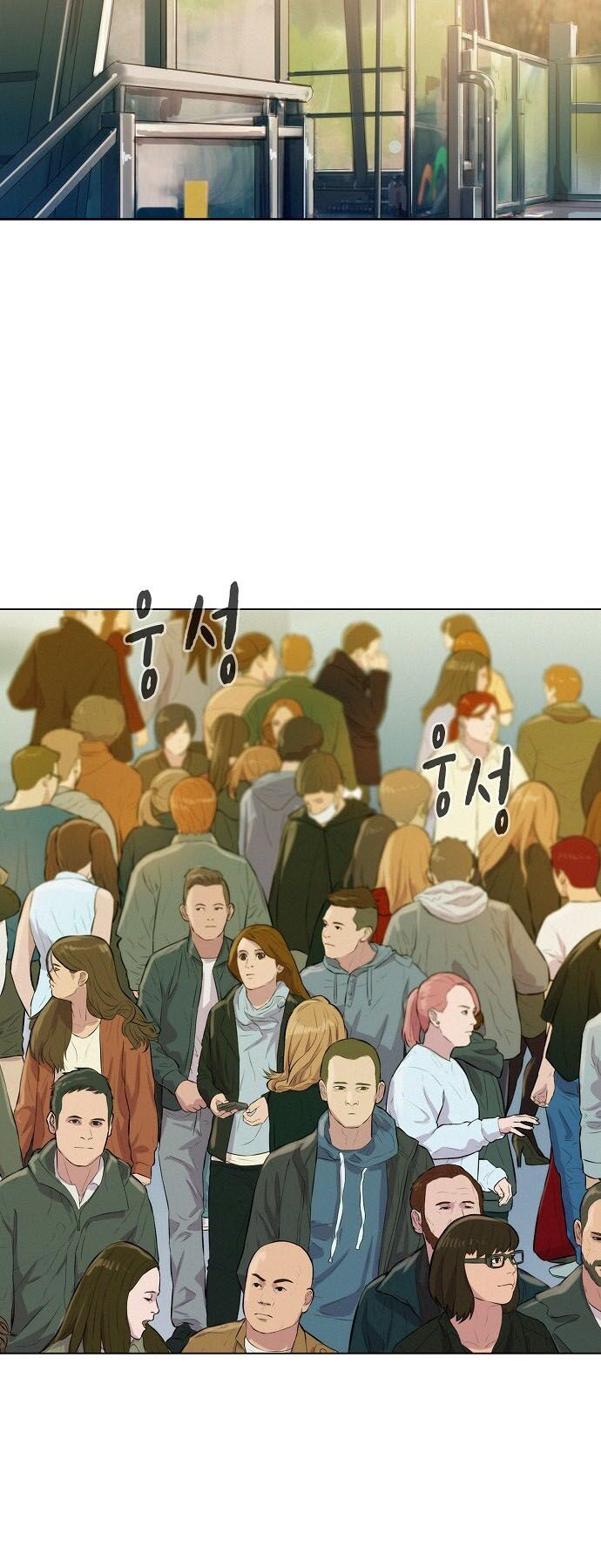 Thợ Săn 3 CM Chapter 36 - Trang 2