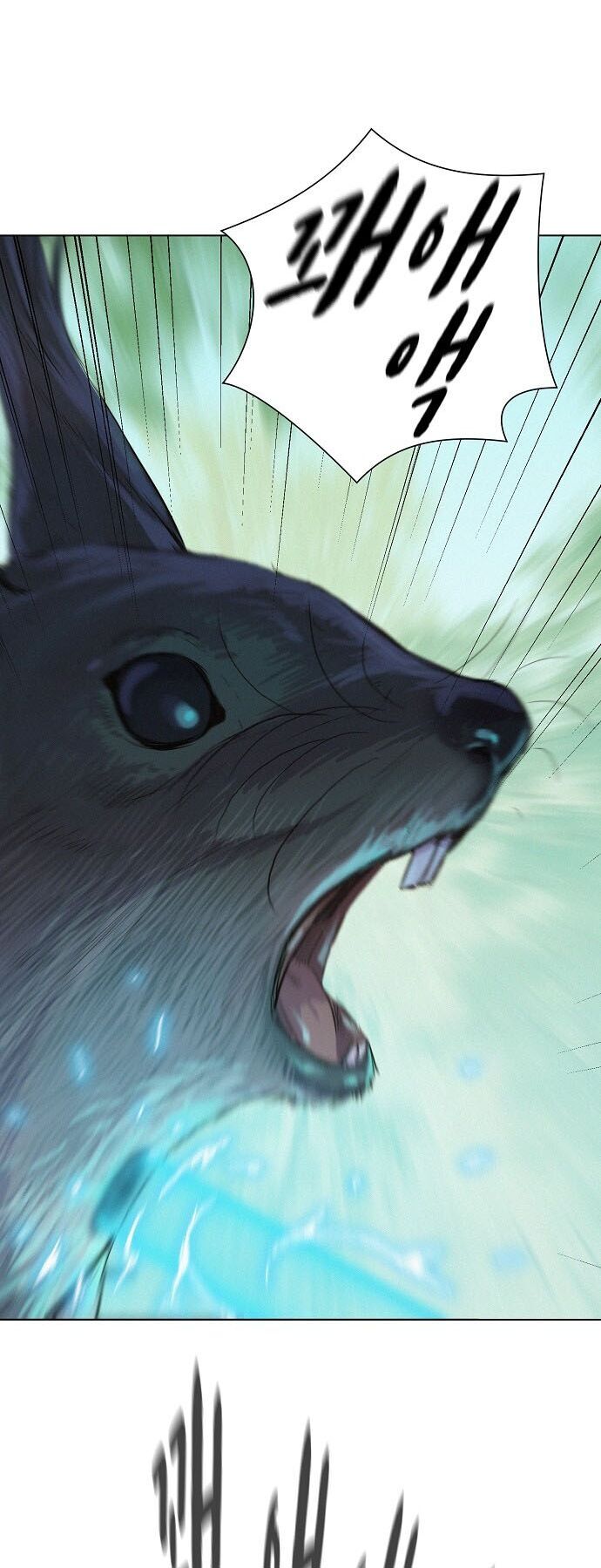 Thợ Săn 3 CM Chapter 38 - Trang 2