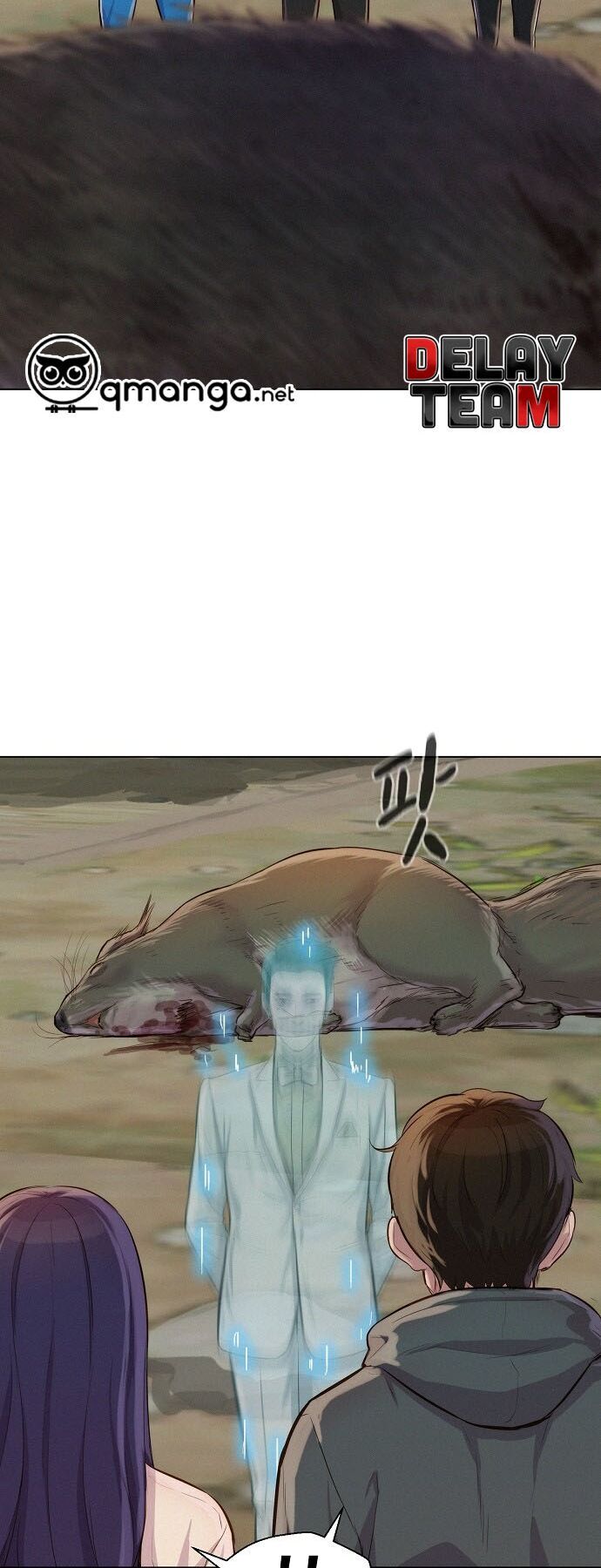 Thợ Săn 3 CM Chapter 38 - Trang 2