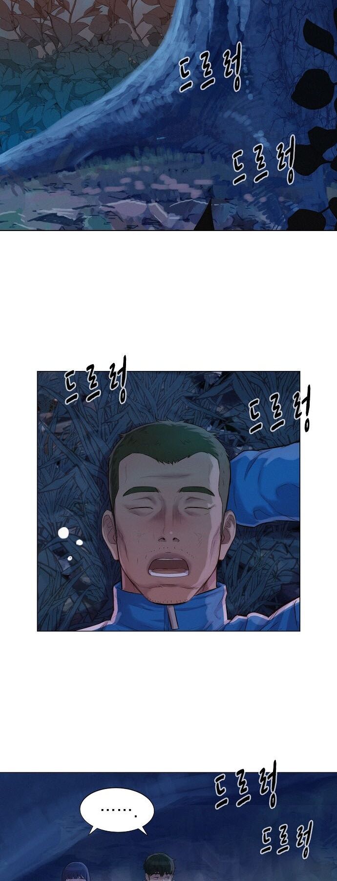 Thợ Săn 3 CM Chapter 38 - Trang 2