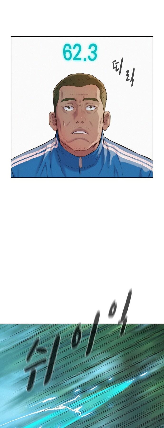 Thợ Săn 3 CM Chapter 39 - Trang 2