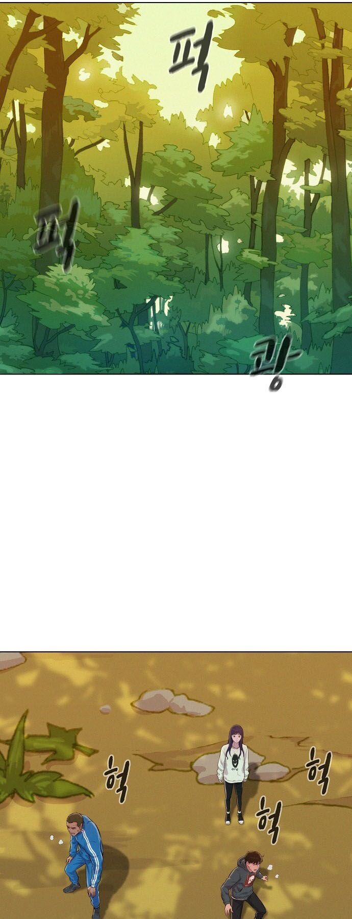 Thợ Săn 3 CM Chapter 39 - Trang 2