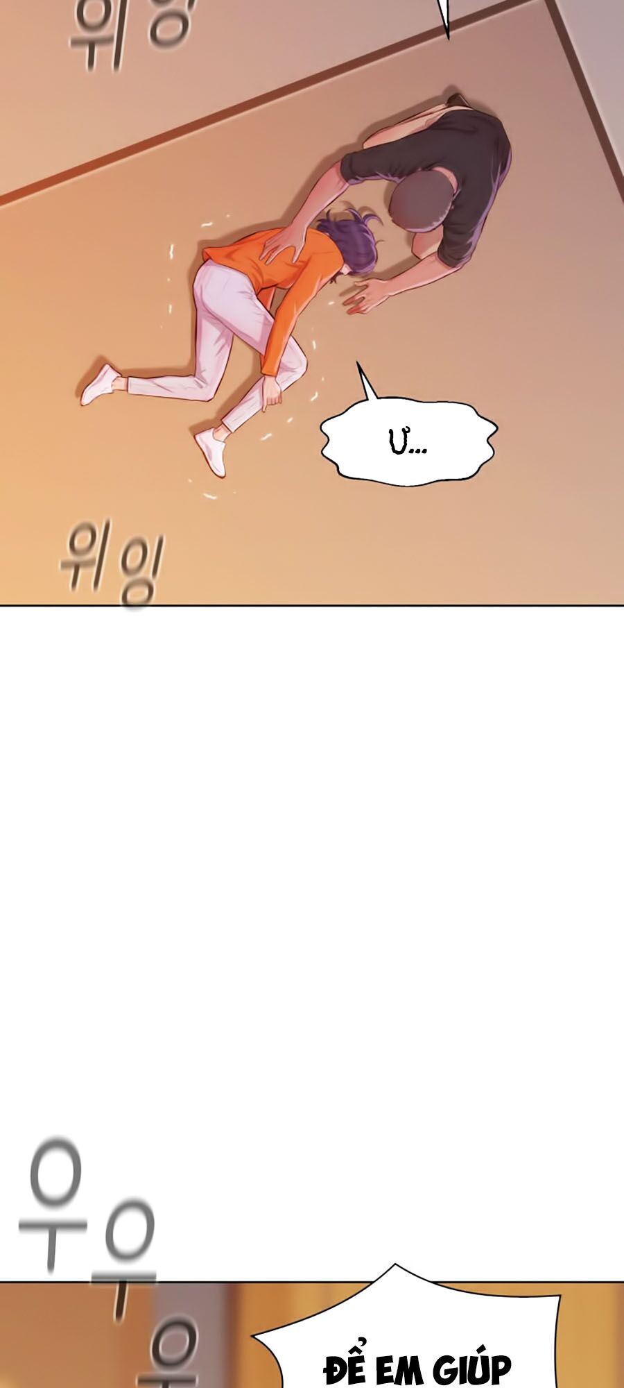 Thợ Săn 3 CM Chapter 4 - Trang 2