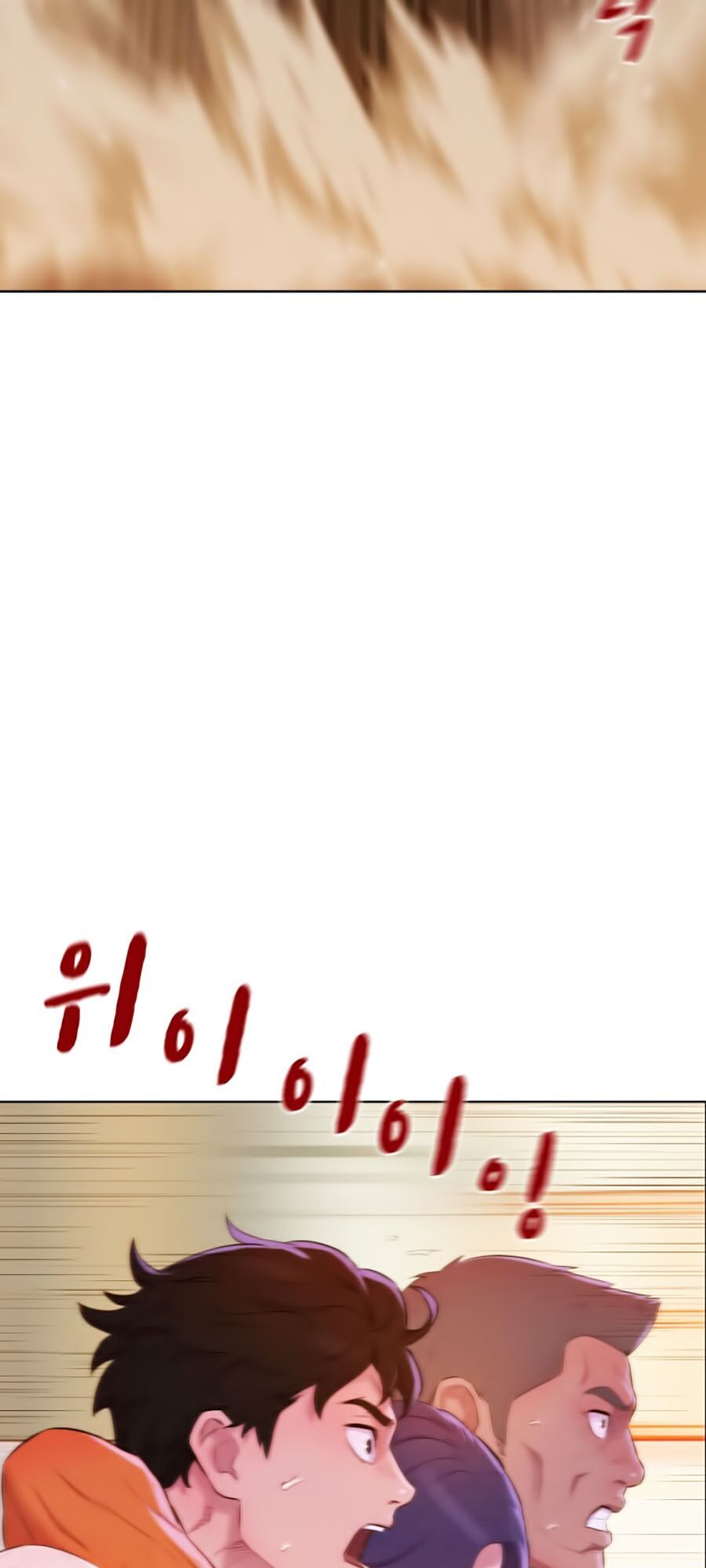 Thợ Săn 3 CM Chapter 4 - Trang 2