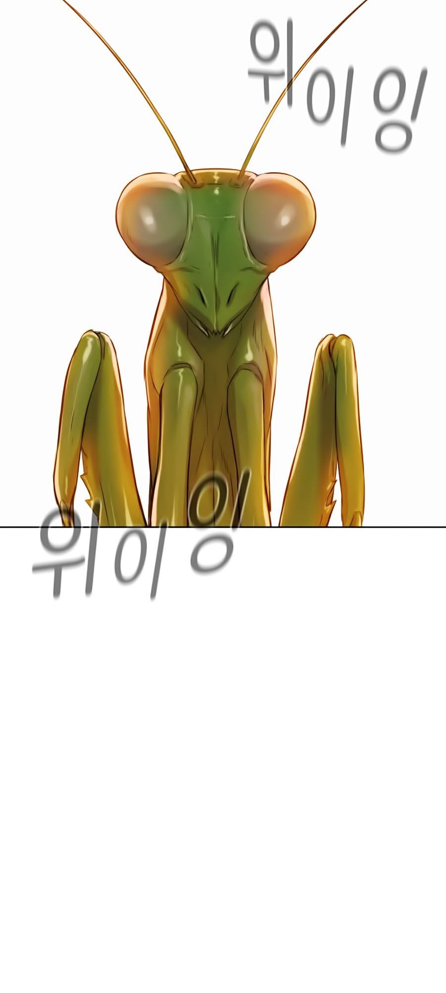 Thợ Săn 3 CM Chapter 4 - Trang 2