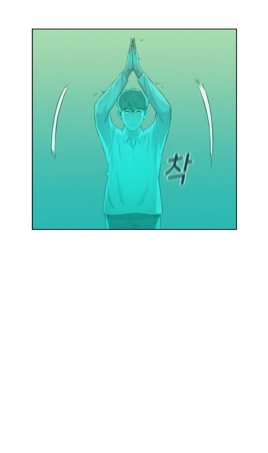 Thợ Săn 3 CM Chapter 4 - Trang 2