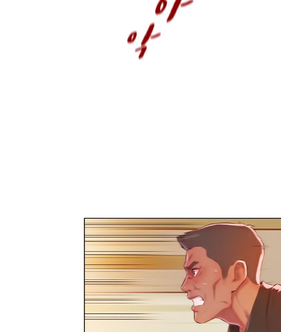 Thợ Săn 3 CM Chapter 4 - Trang 2