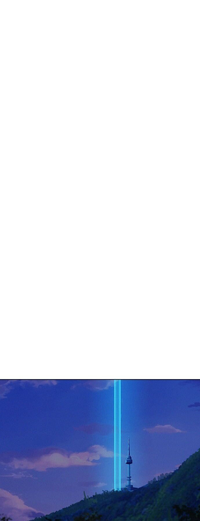 Thợ Săn 3 CM Chapter 40 - Trang 2