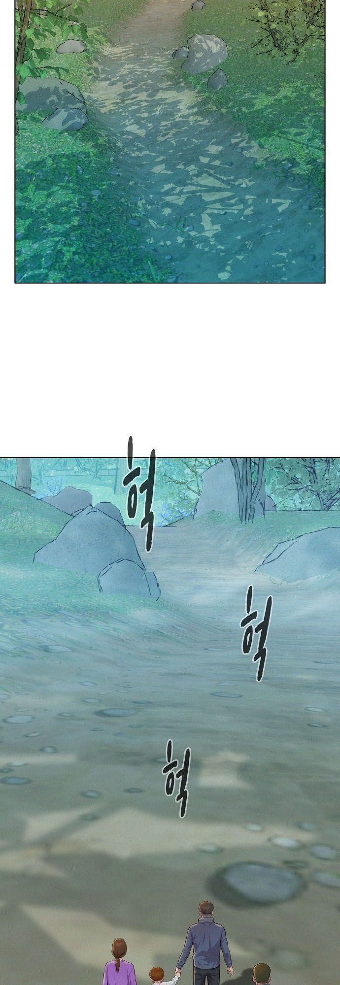 Thợ Săn 3 CM Chapter 41 - Trang 2