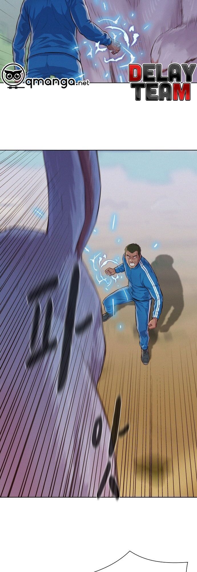 Thợ Săn 3 CM Chapter 42 - Trang 2