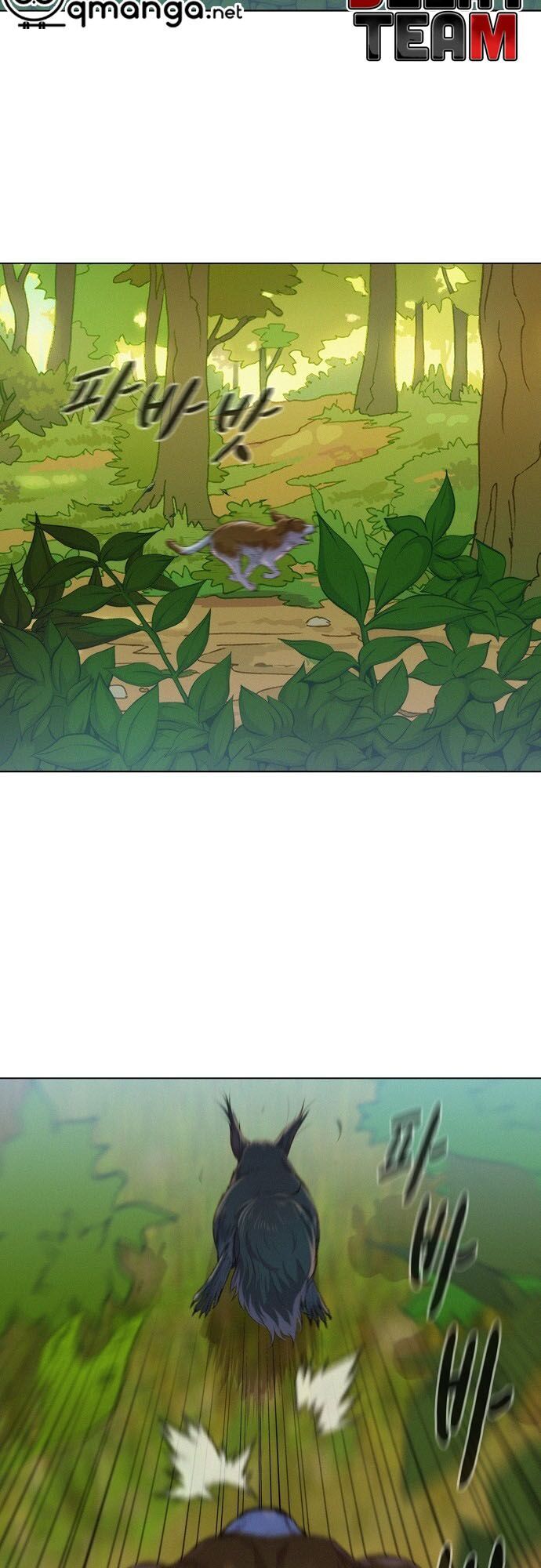 Thợ Săn 3 CM Chapter 42 - Trang 2