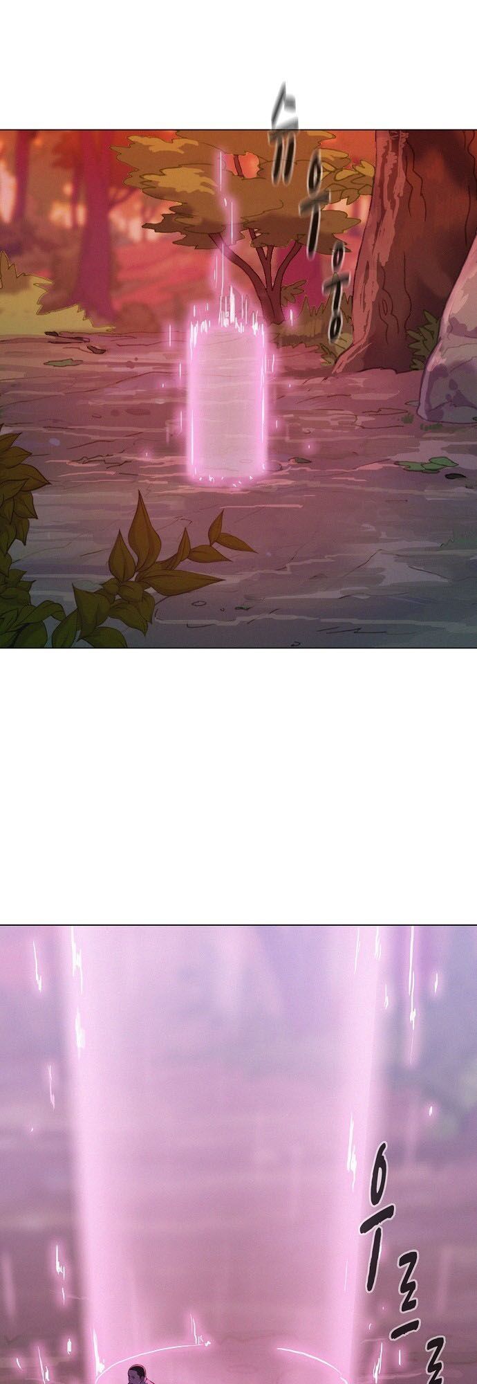 Thợ Săn 3 CM Chapter 42 - Trang 2