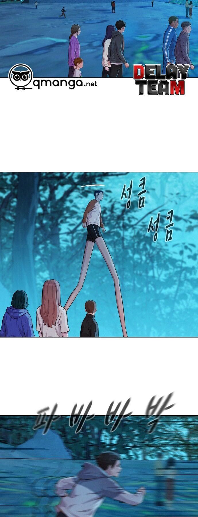 Thợ Săn 3 CM Chapter 44 - Trang 2