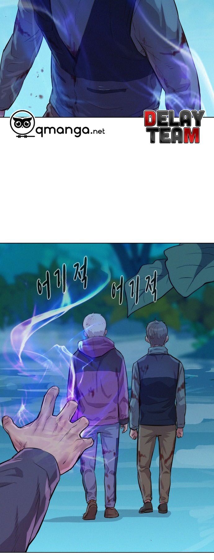 Thợ Săn 3 CM Chapter 45 - Trang 2