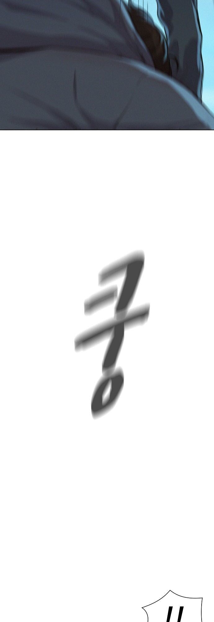 Thợ Săn 3 CM Chapter 46 - Trang 2