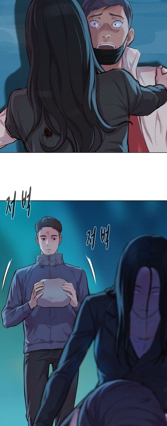 Thợ Săn 3 CM Chapter 47 - Trang 2