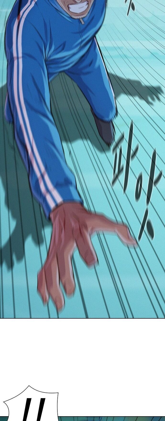 Thợ Săn 3 CM Chapter 47 - Trang 2